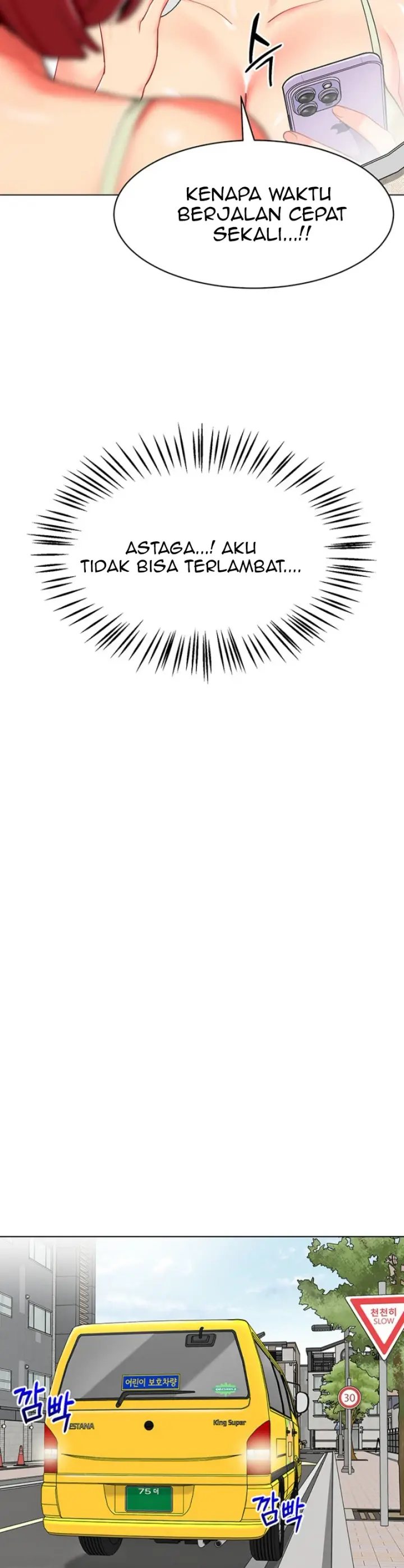 image-komik-a-wise-drivers-life-chapter-14-18/25