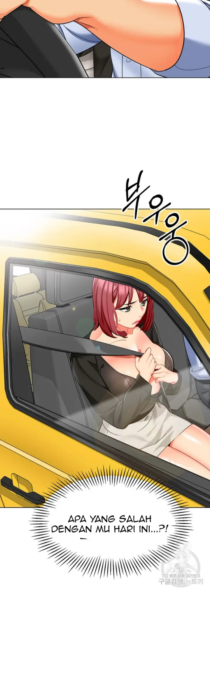 image-komik-a-wise-drivers-life-chapter-14-20/25