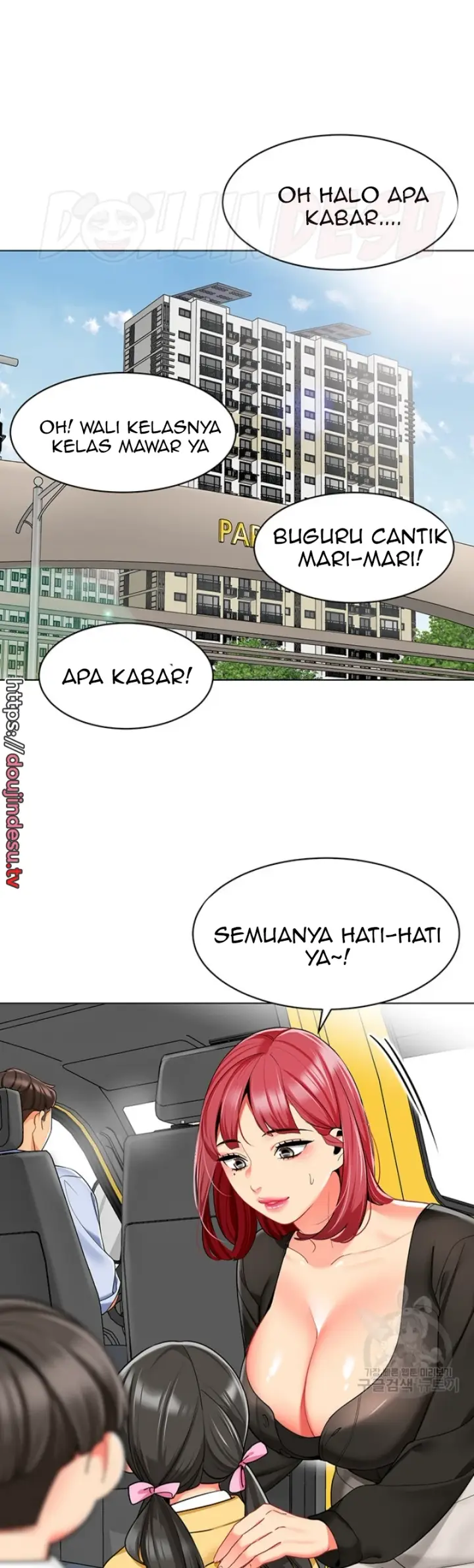 image-komik-a-wise-drivers-life-chapter-14-21/25