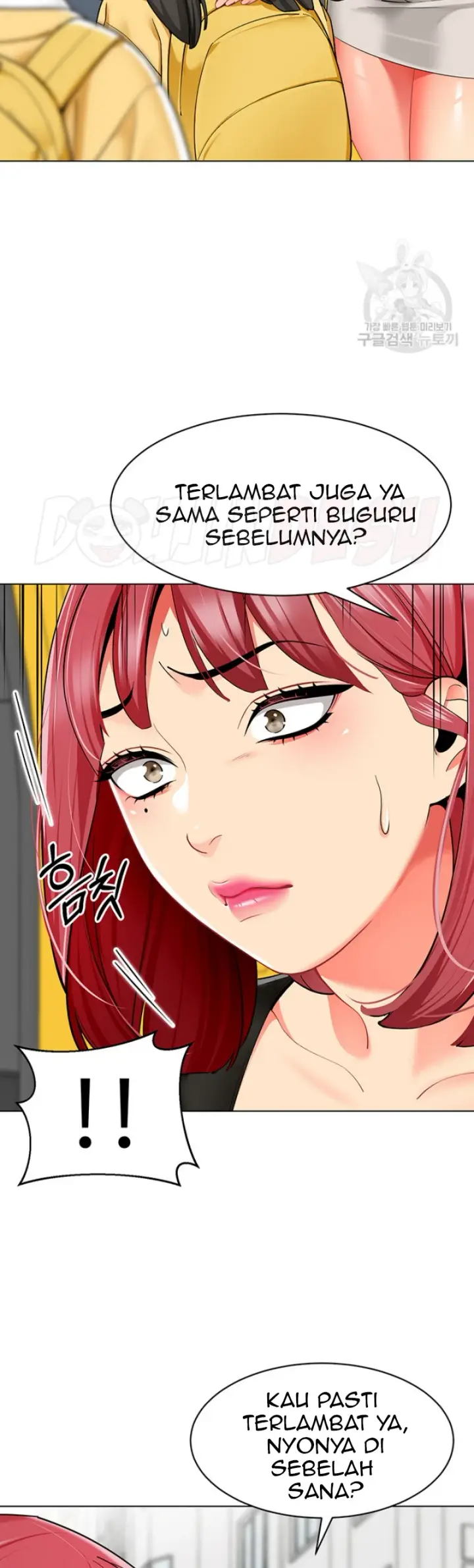 image-komik-a-wise-drivers-life-chapter-14-22/25