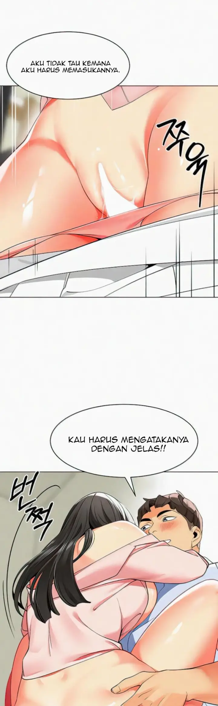 image-komik-a-wise-drivers-life-chapter-15-8/25