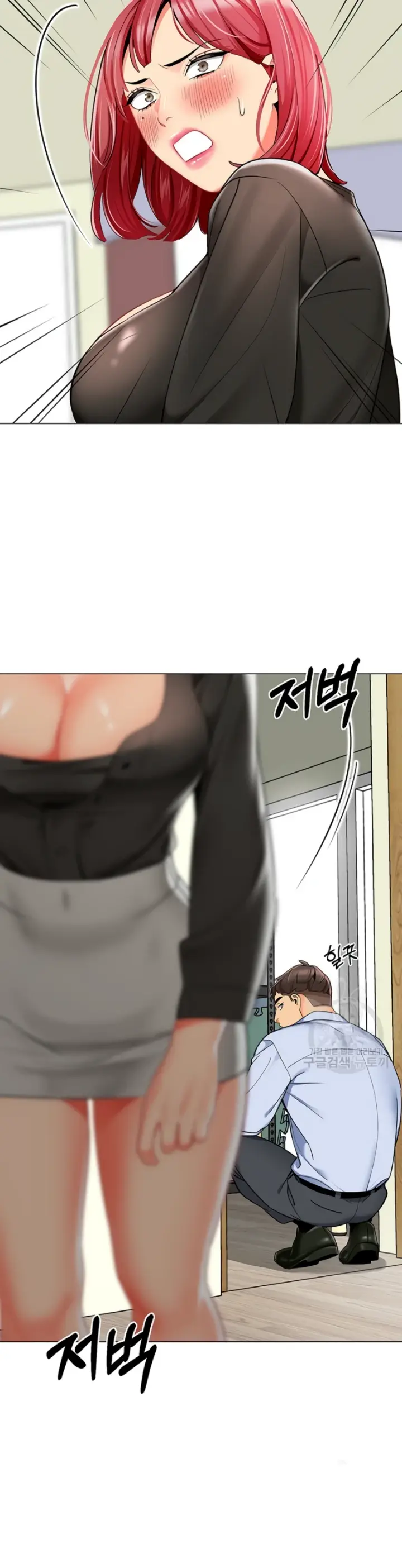 image-komik-a-wise-drivers-life-chapter-16-9/40