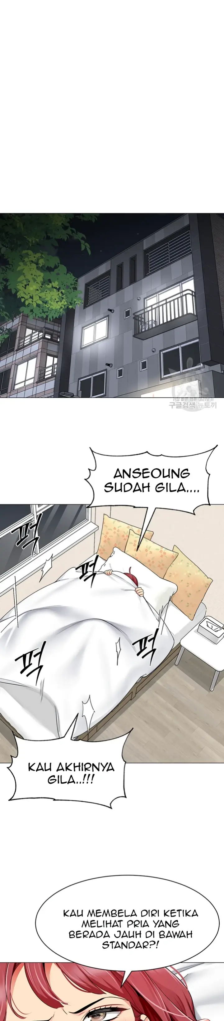 image-komik-a-wise-drivers-life-chapter-16-12/40