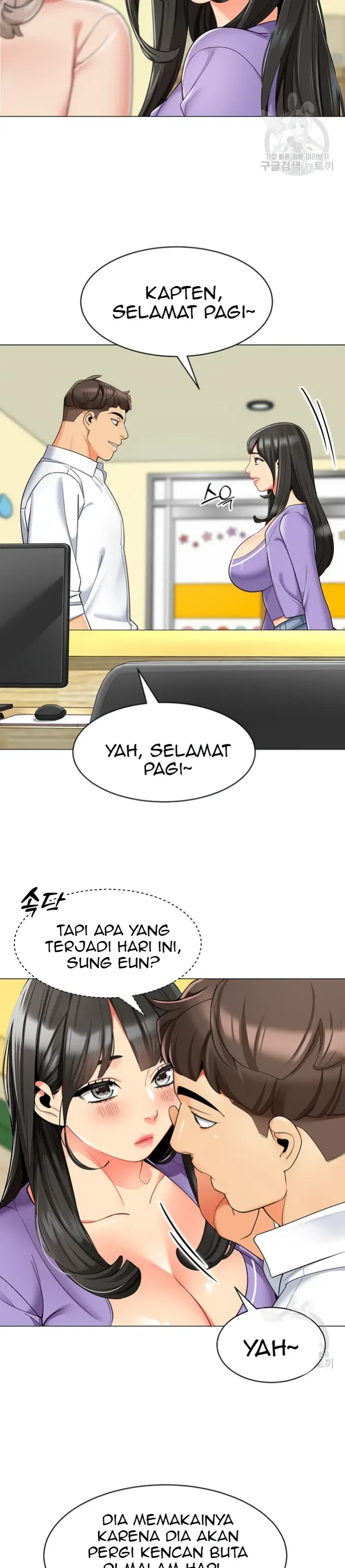 image-komik-a-wise-drivers-life-chapter-16-16/40