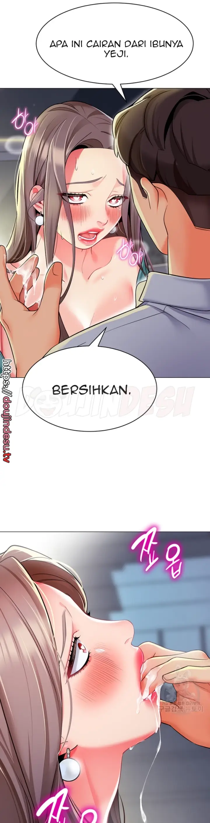 image-komik-a-wise-drivers-life-chapter-17-15/24