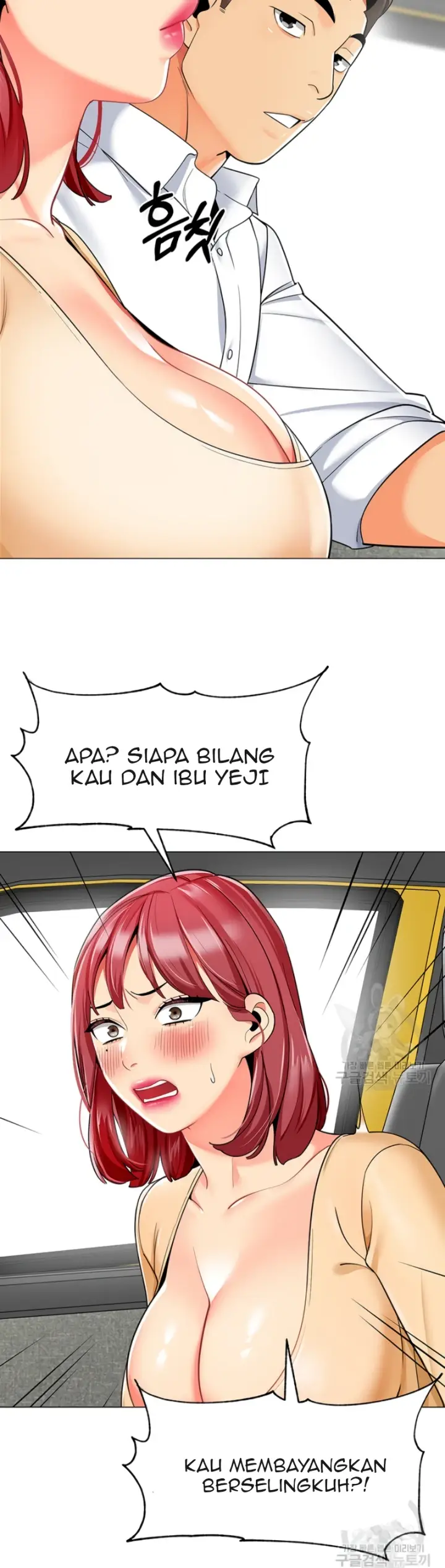 image-komik-a-wise-drivers-life-chapter-17-26/40