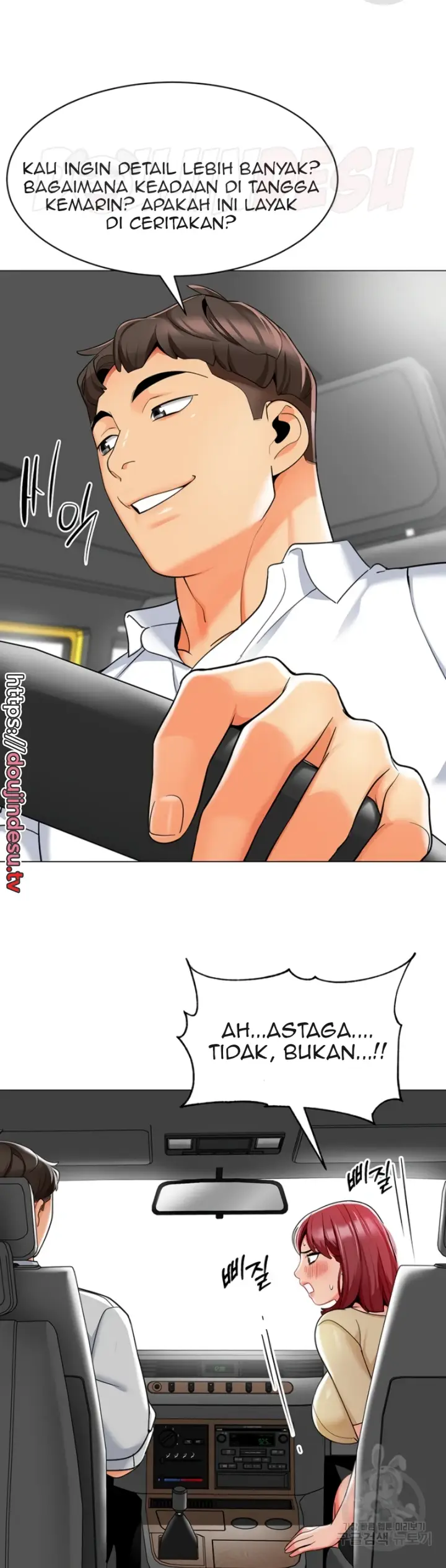 image-komik-a-wise-drivers-life-chapter-17-27/40
