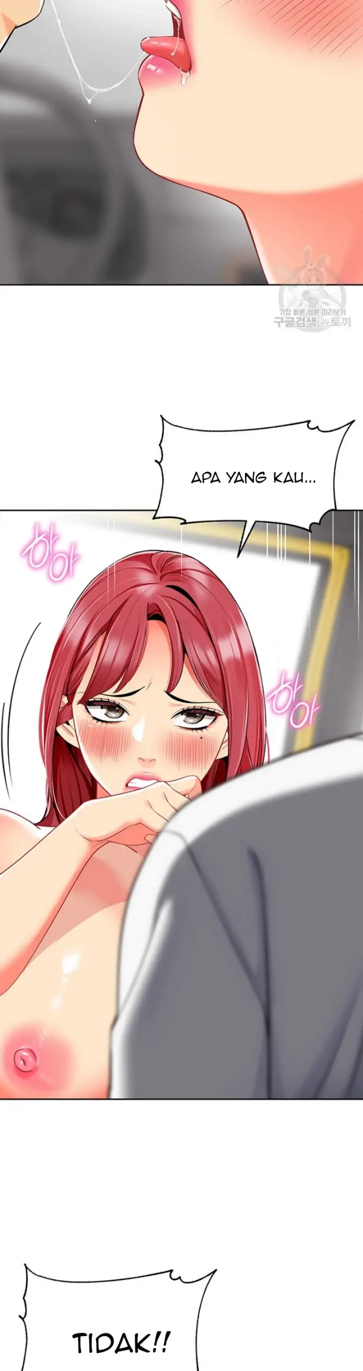 image-komik-a-wise-drivers-life-chapter-18-16/24