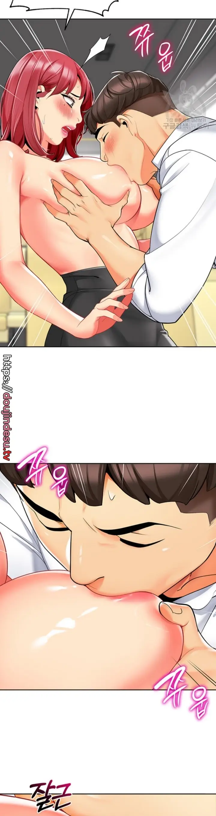 image-komik-a-wise-drivers-life-chapter-18-17/24