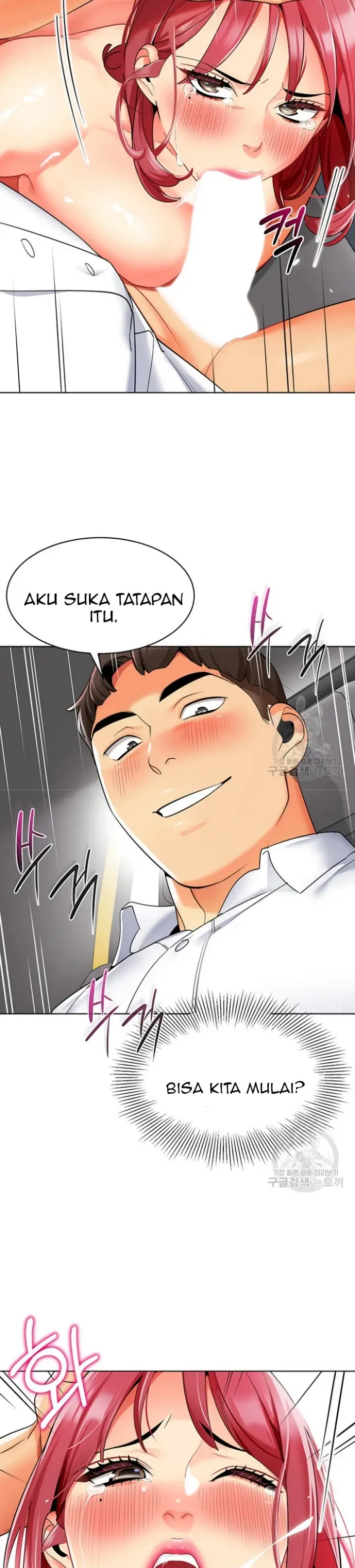 image-komik-a-wise-drivers-life-chapter-18-24/40