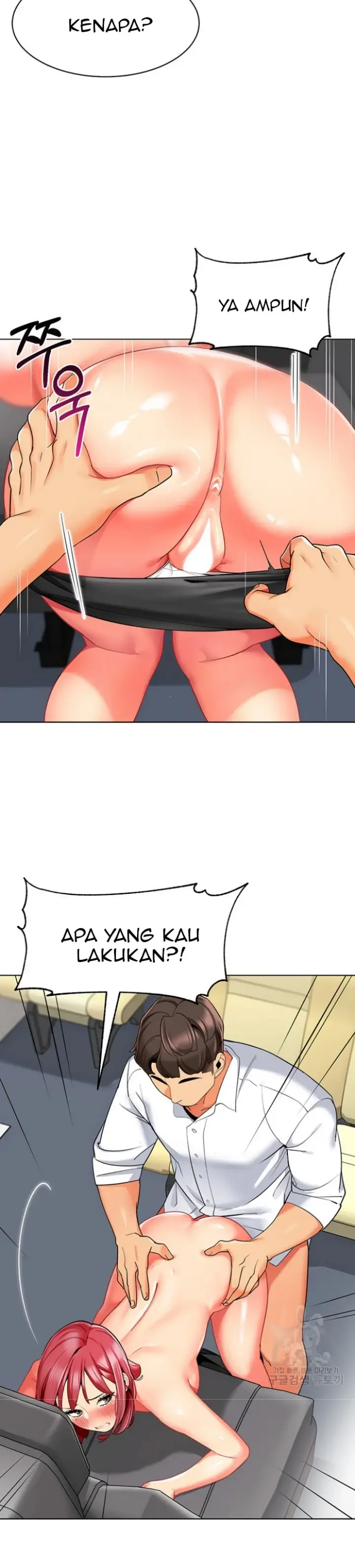 image-komik-a-wise-drivers-life-chapter-18-26/40