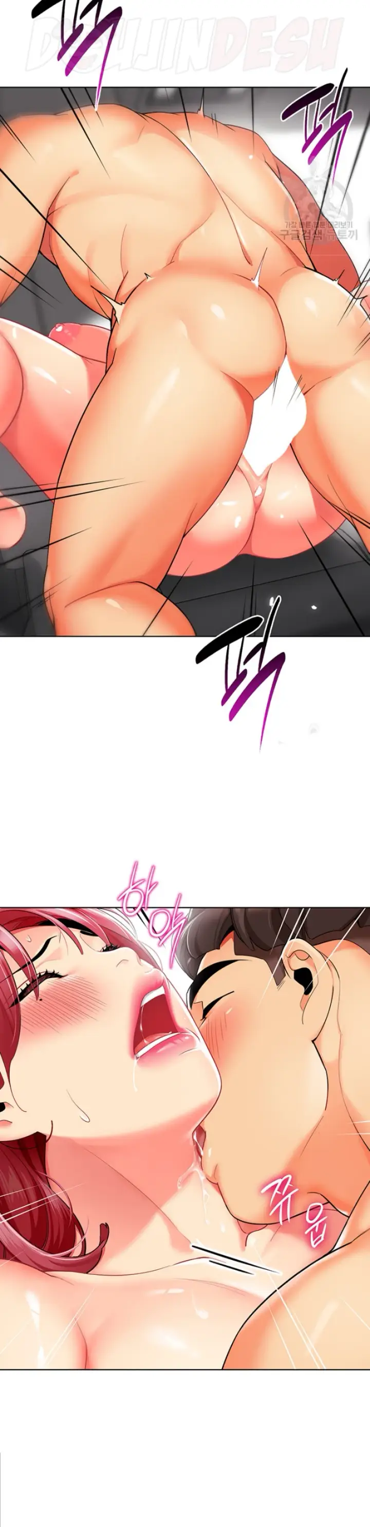 image-komik-a-wise-drivers-life-chapter-19-22/24