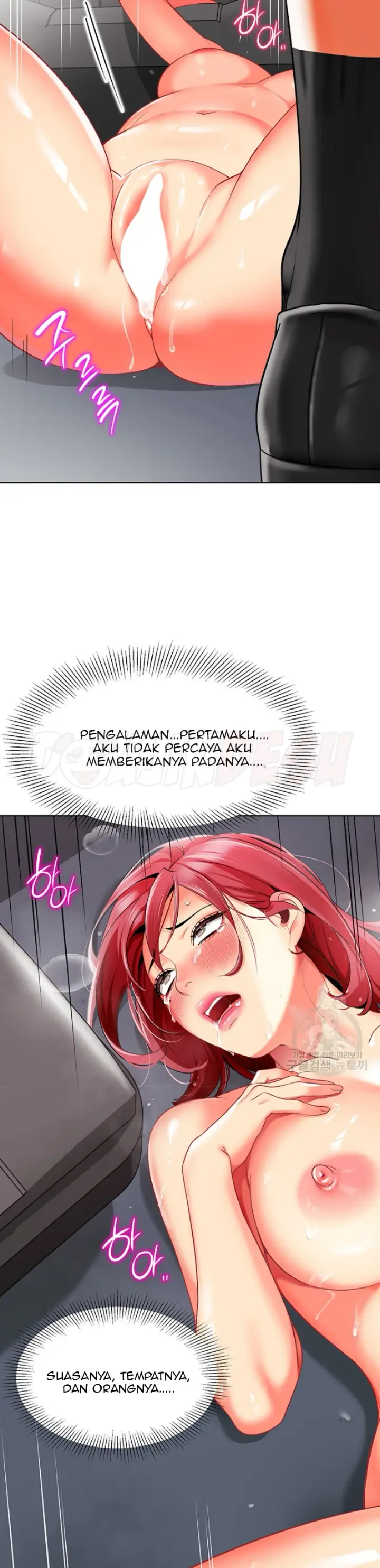 image-komik-a-wise-drivers-life-chapter-19-28/50