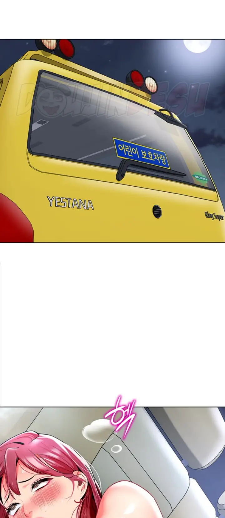 image-komik-a-wise-drivers-life-chapter-19-40/50