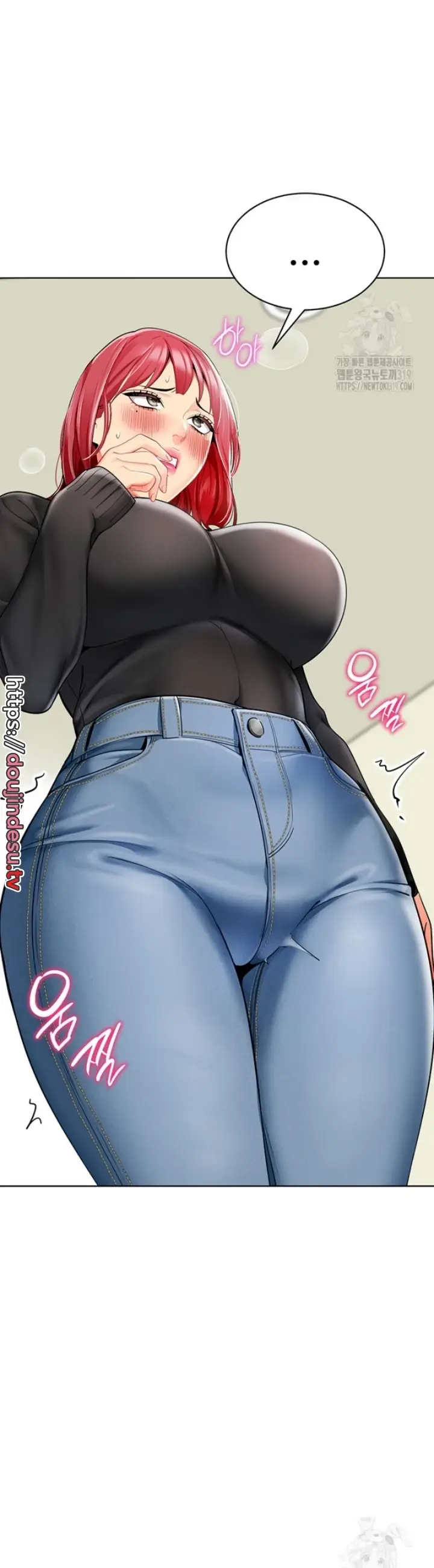 image-komik-a-wise-drivers-life-chapter-20-18/24