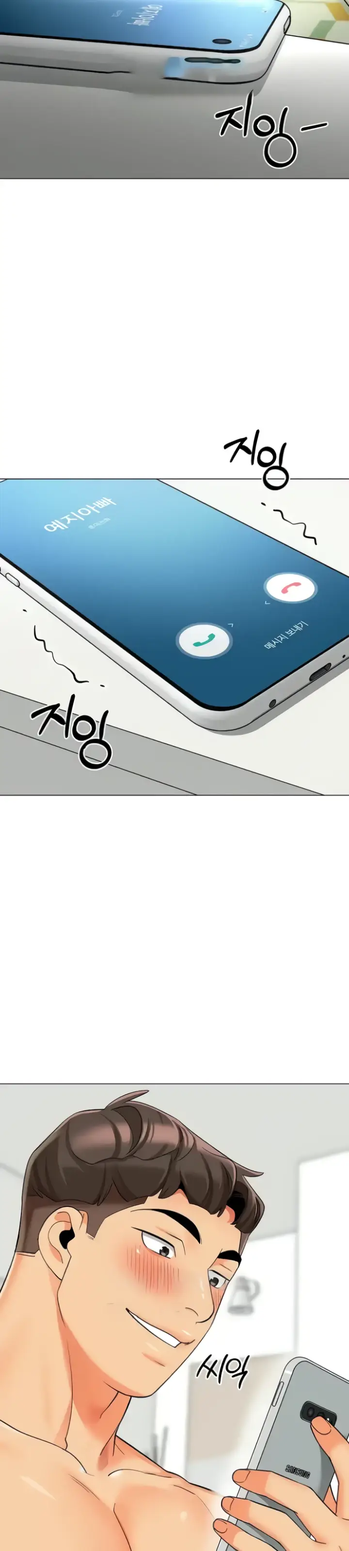 image-komik-a-wise-drivers-life-chapter-23-38/50