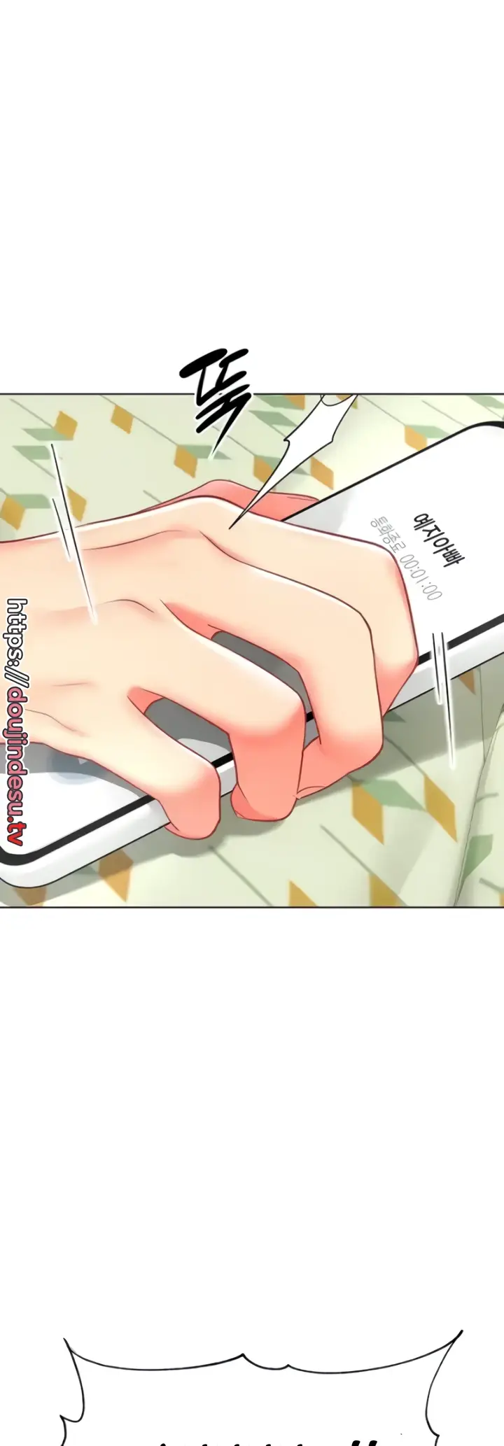 image-komik-a-wise-drivers-life-chapter-23-47/50