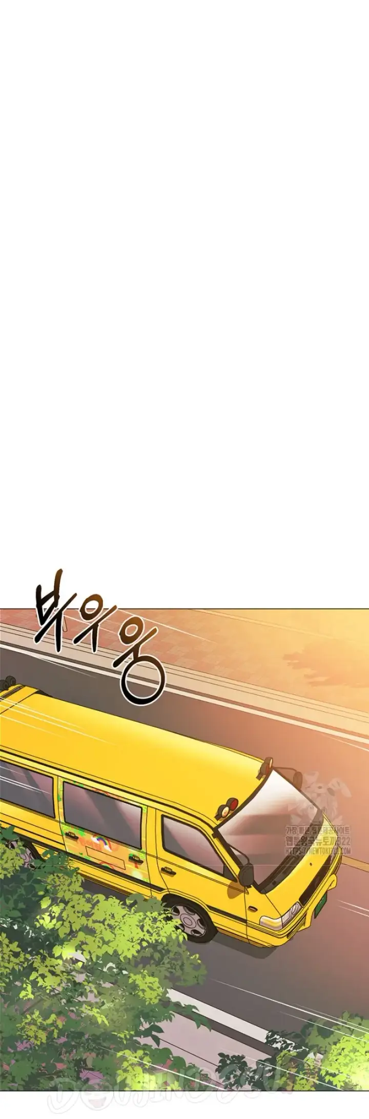 image-komik-a-wise-drivers-life-chapter-24-10/50