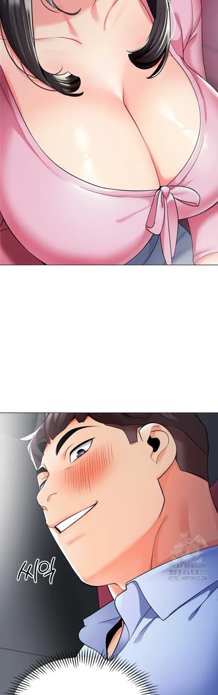 image-komik-a-wise-drivers-life-chapter-24-32/50