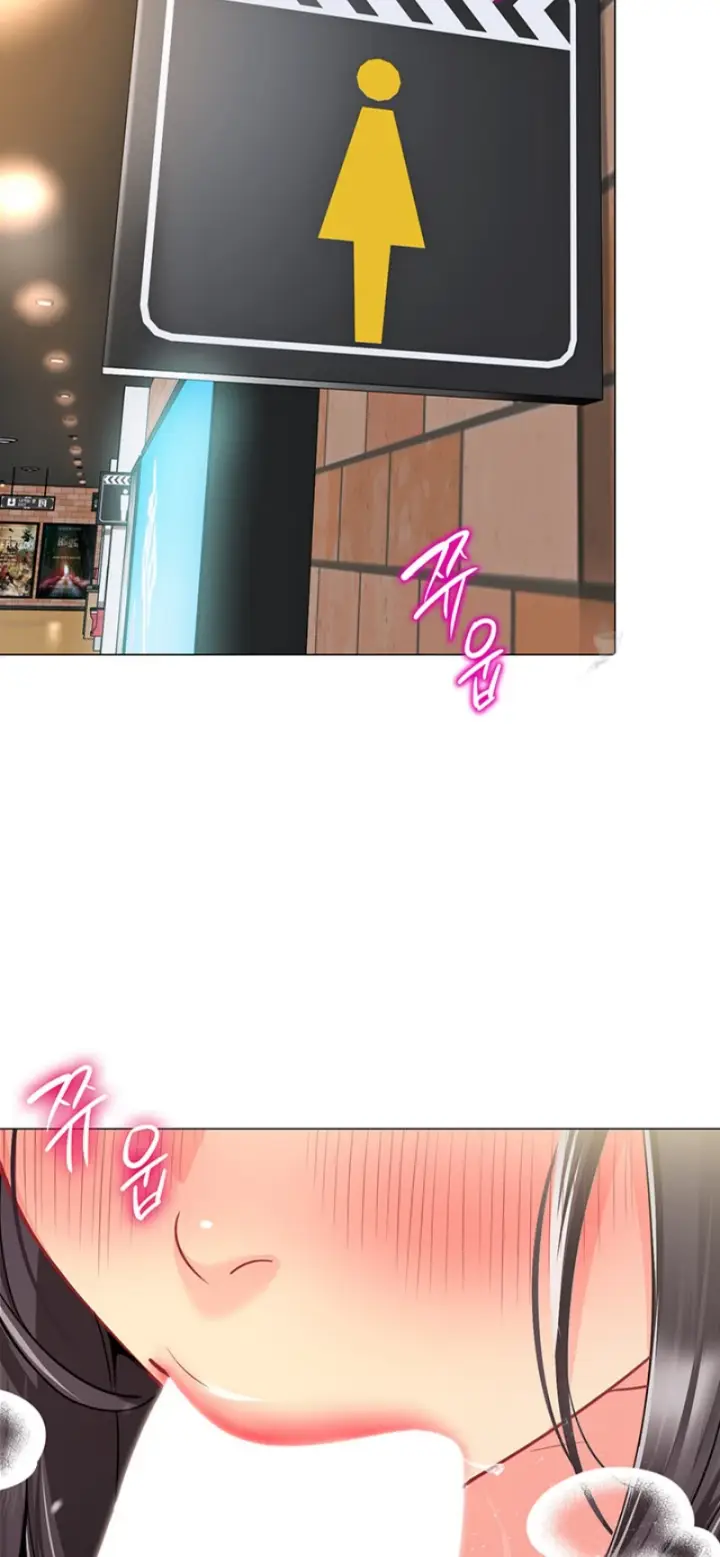 image-komik-a-wise-drivers-life-chapter-24-41/50