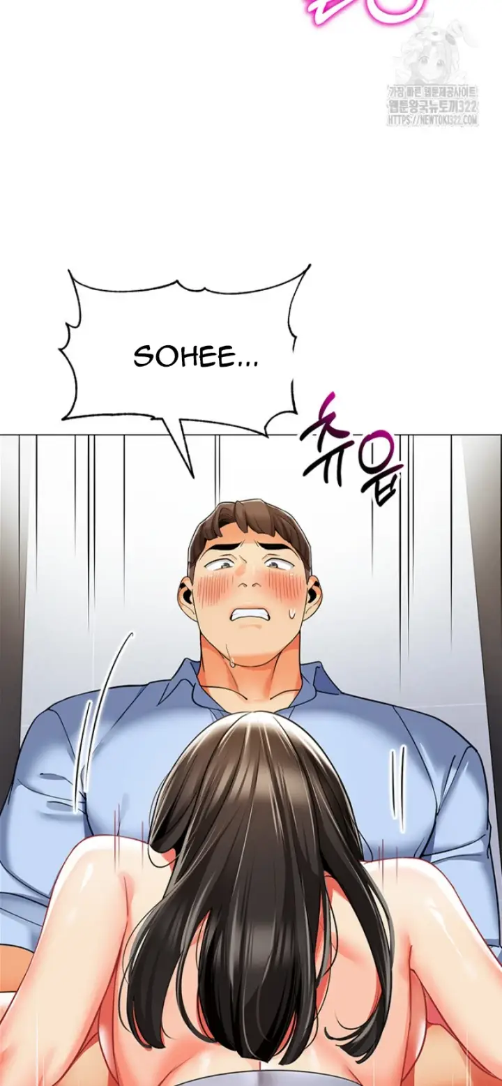 image-komik-a-wise-drivers-life-chapter-24-43/50