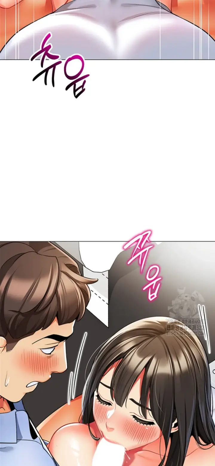 image-komik-a-wise-drivers-life-chapter-24-44/50