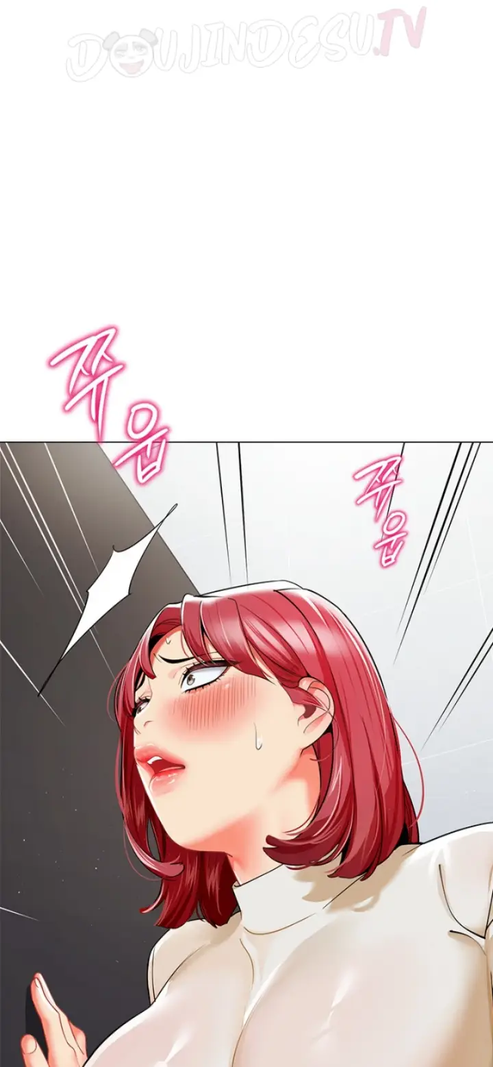 image-komik-a-wise-drivers-life-chapter-24-48/50