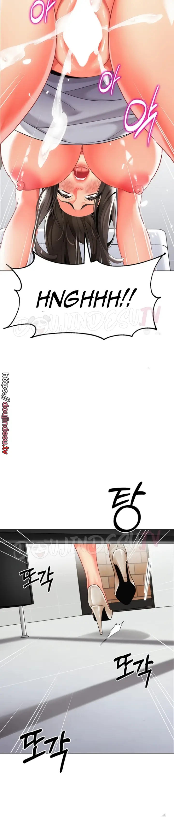 image-komik-a-wise-drivers-life-chapter-25-29/40