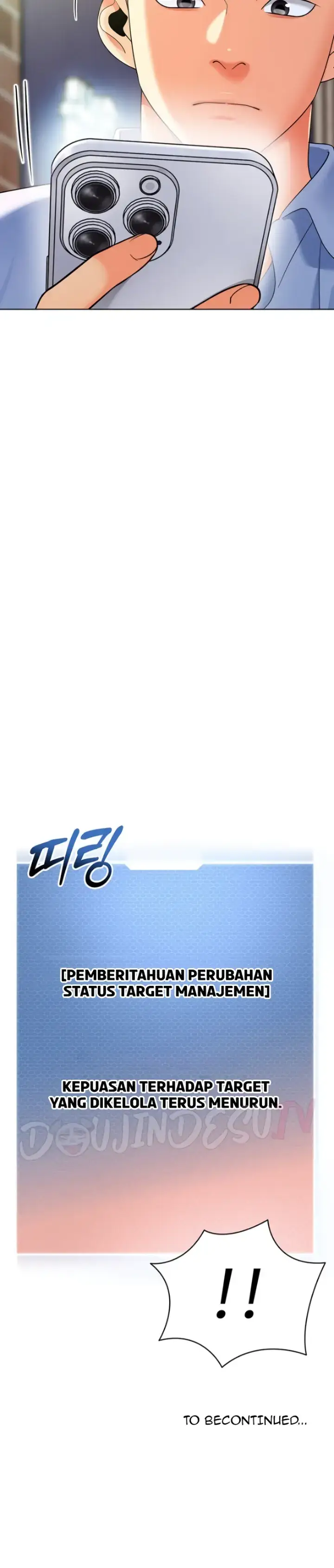 image-komik-a-wise-drivers-life-chapter-25-39/40