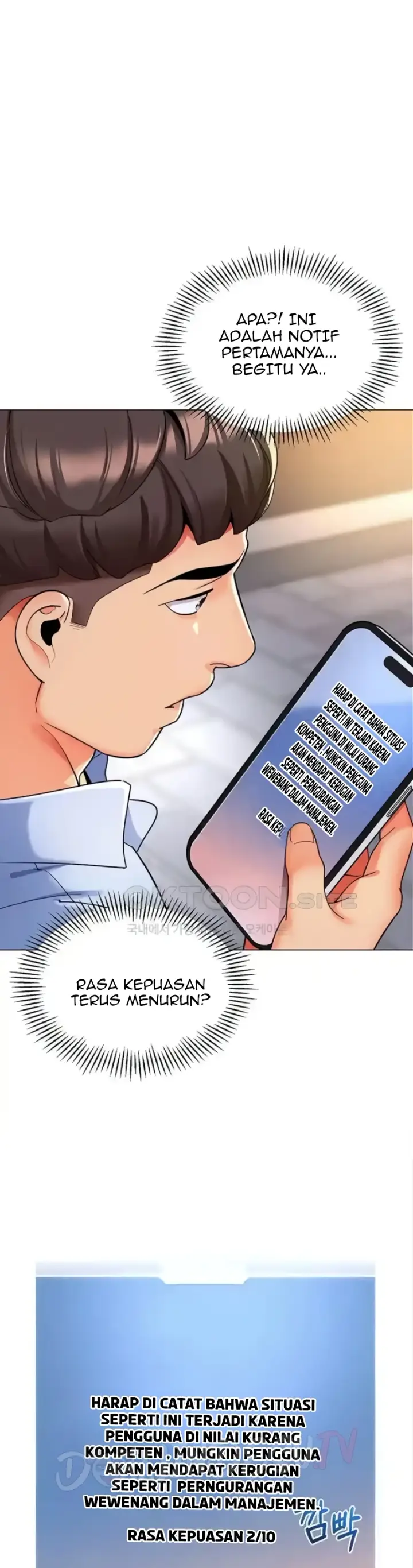 image-komik-a-wise-drivers-life-chapter-26-3/50