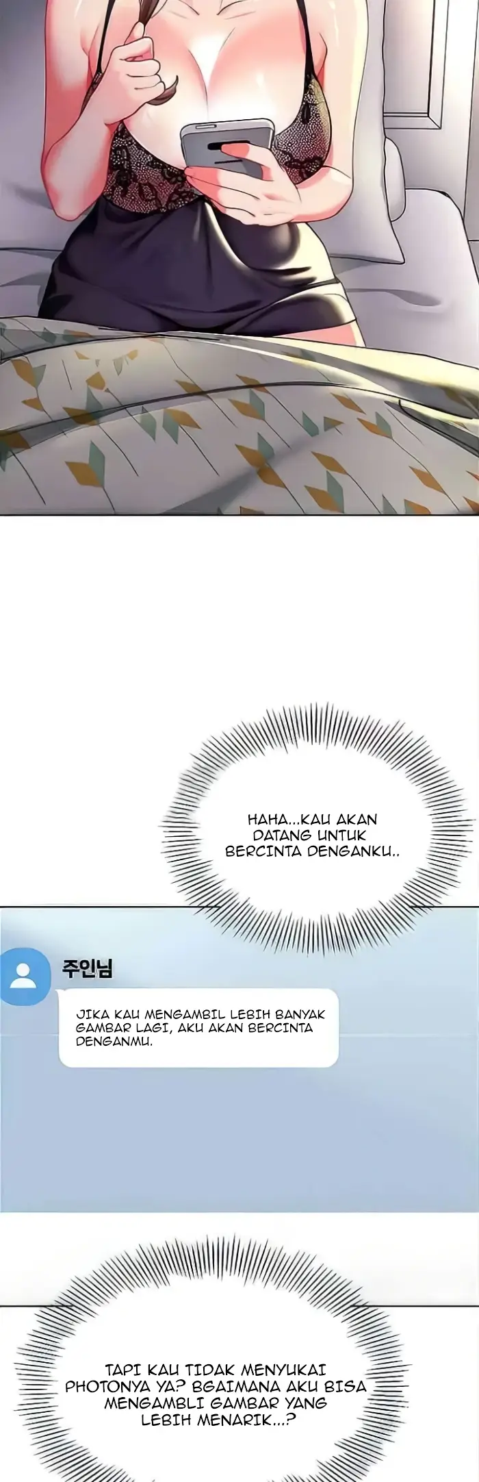 image-komik-a-wise-drivers-life-chapter-28-2/50