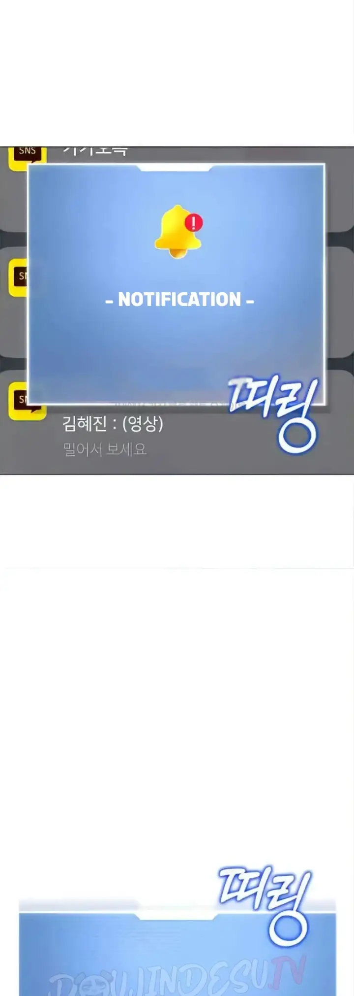 image-komik-a-wise-drivers-life-chapter-28-41/50