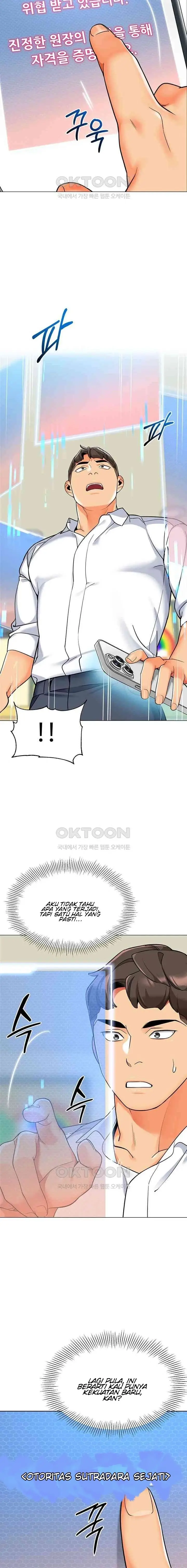 image-komik-a-wise-drivers-life-chapter-29-fix-12/24