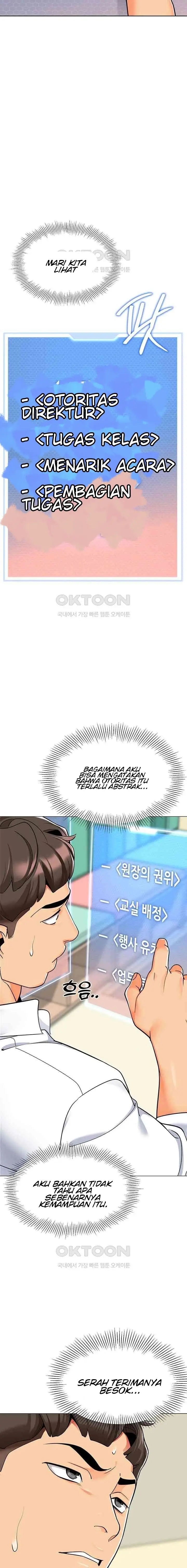 image-komik-a-wise-drivers-life-chapter-29-fix-13/24