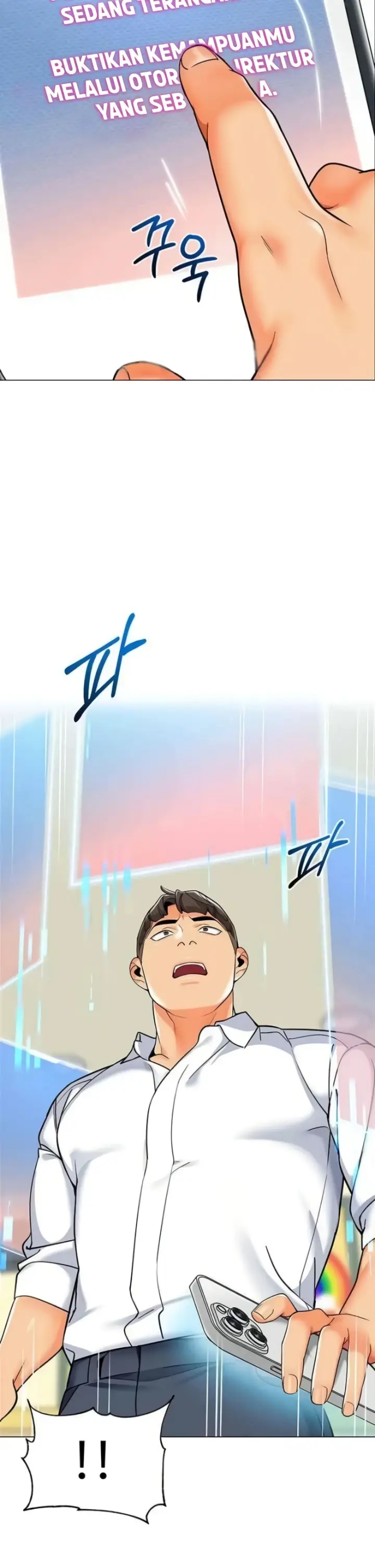image-komik-a-wise-drivers-life-chapter-29-22/50