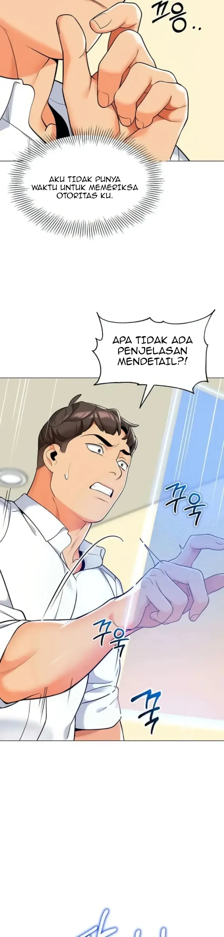 image-komik-a-wise-drivers-life-chapter-29-26/50