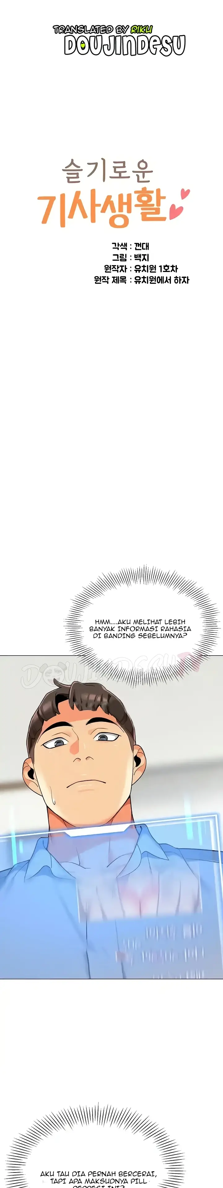 image-komik-a-wise-drivers-life-chapter-30-0/9