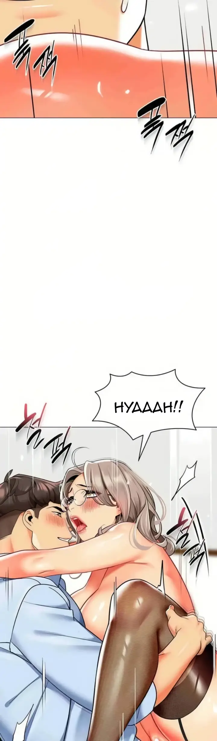 image-komik-a-wise-drivers-life-chapter-32-44/50