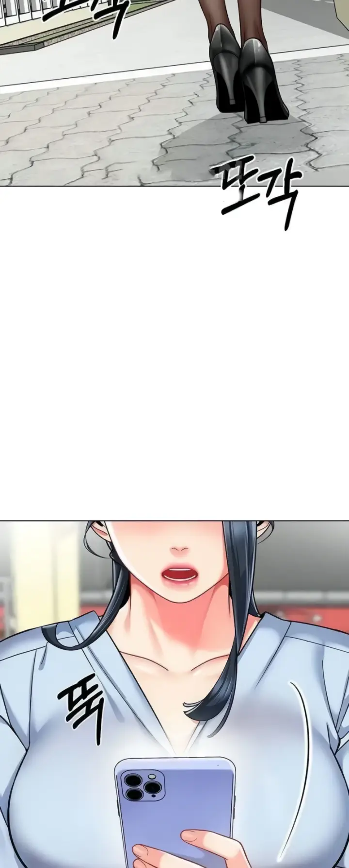 image-komik-a-wise-drivers-life-chapter-33-46/50
