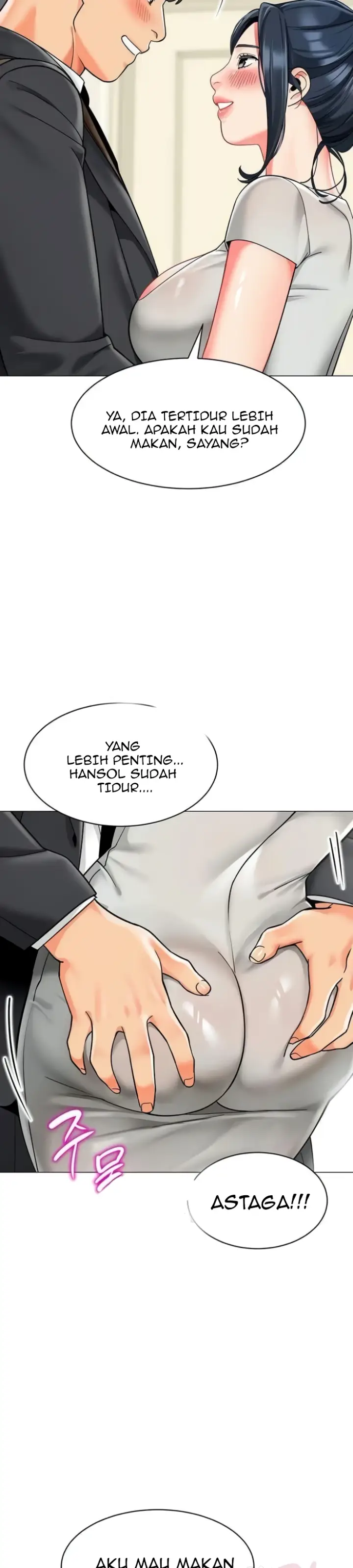 image-komik-a-wise-drivers-life-chapter-34-14/39