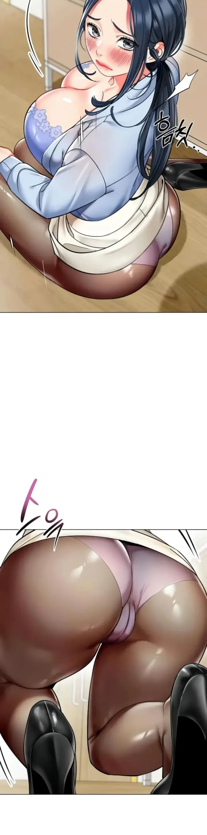 image-komik-a-wise-drivers-life-chapter-35-32/50