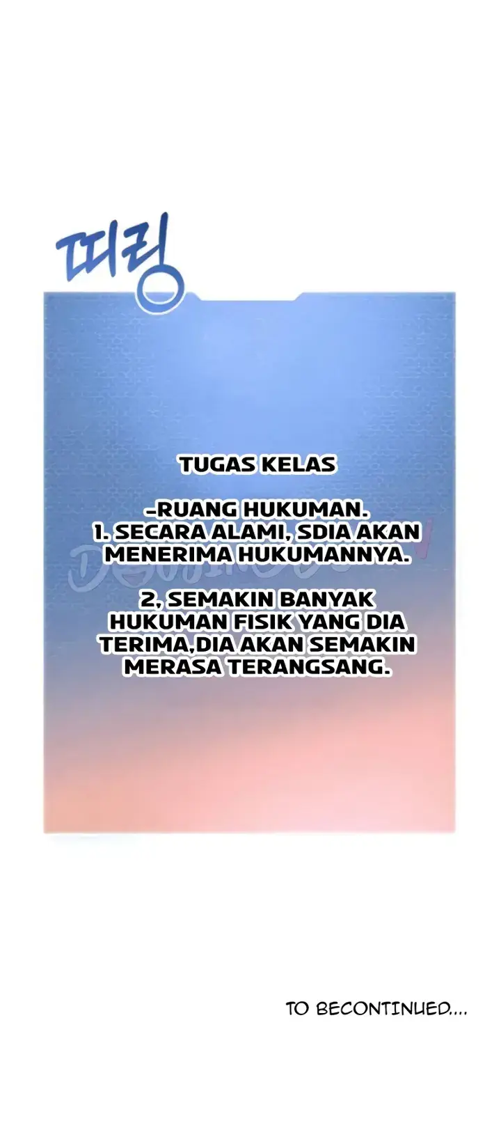 image-komik-a-wise-drivers-life-chapter-35-49/50