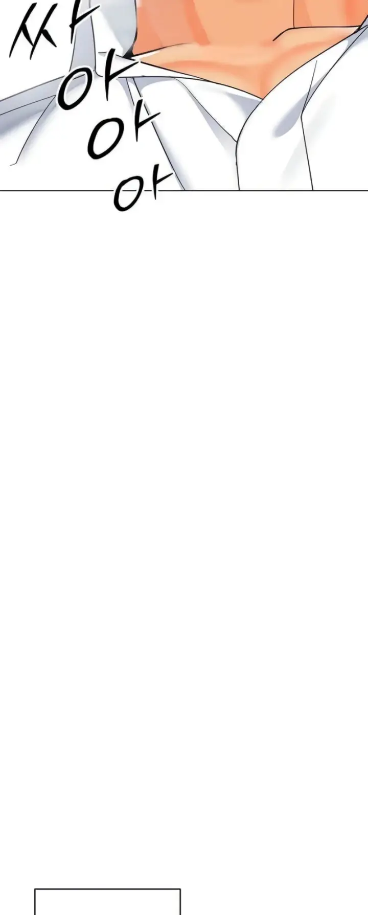 image-komik-a-wise-drivers-life-chapter-36-43/50