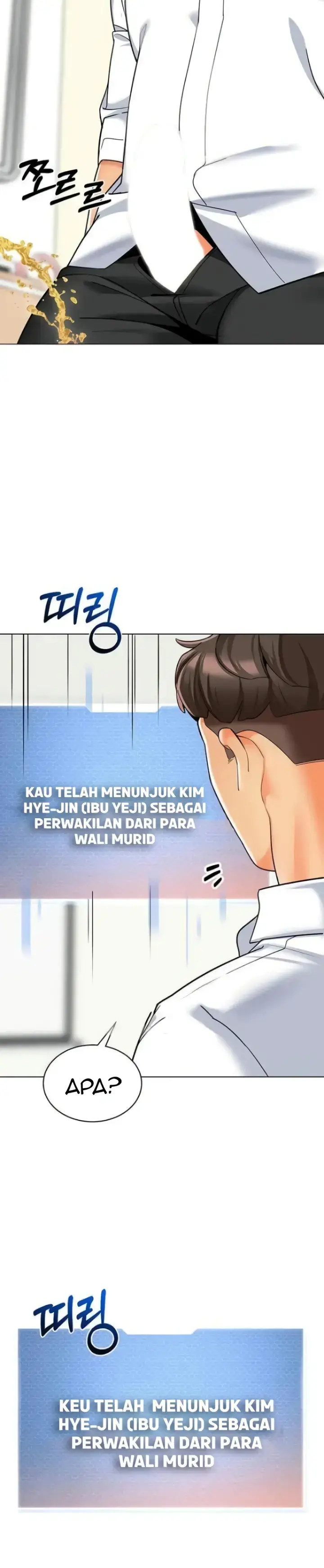 image-komik-a-wise-drivers-life-chapter-38-27/40