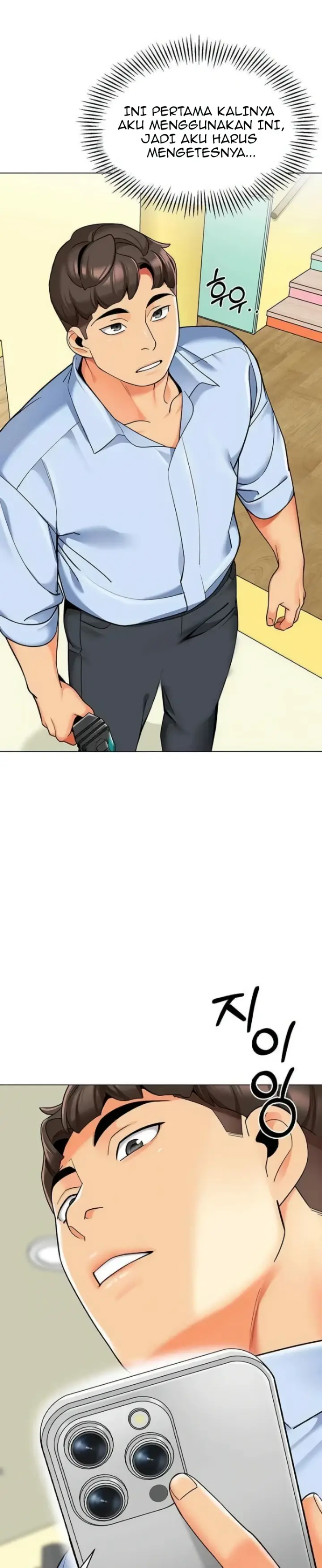 image-komik-a-wise-drivers-life-chapter-39-12/40