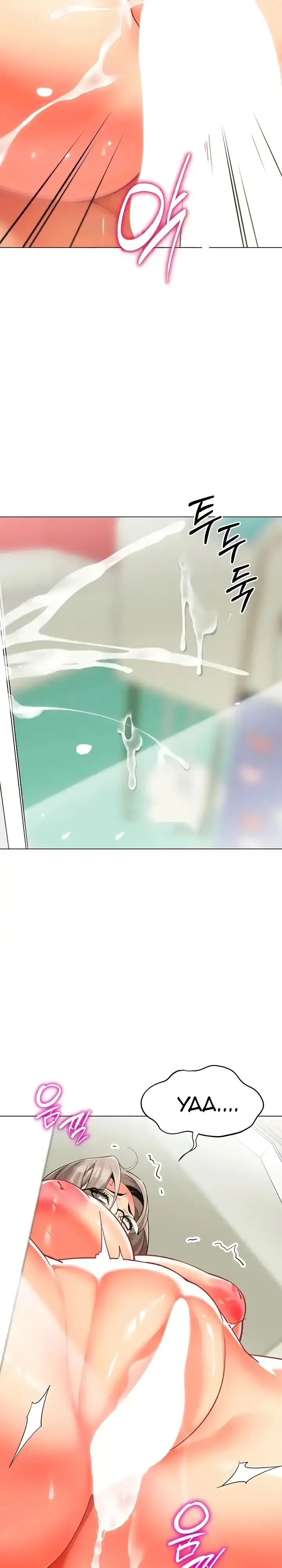 image-komik-a-wise-drivers-life-chapter-41-23/39