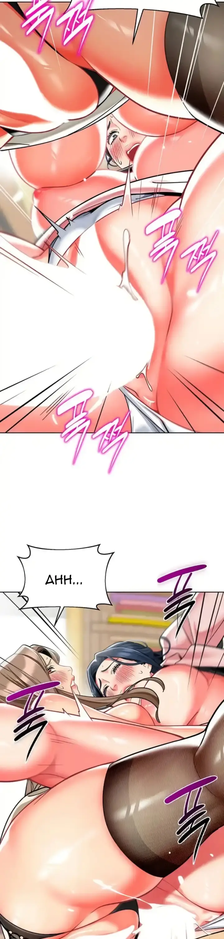 image-komik-a-wise-drivers-life-chapter-45-14/50