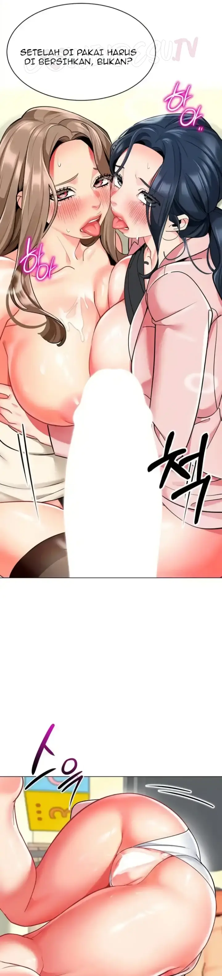 image-komik-a-wise-drivers-life-chapter-45-38/50