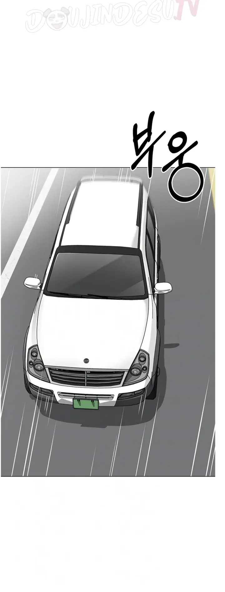 image-komik-a-wise-drivers-life-chapter-46-1/50