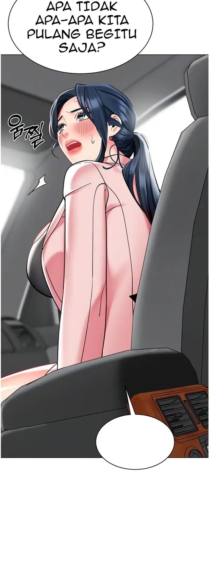 image-komik-a-wise-drivers-life-chapter-46-4/50